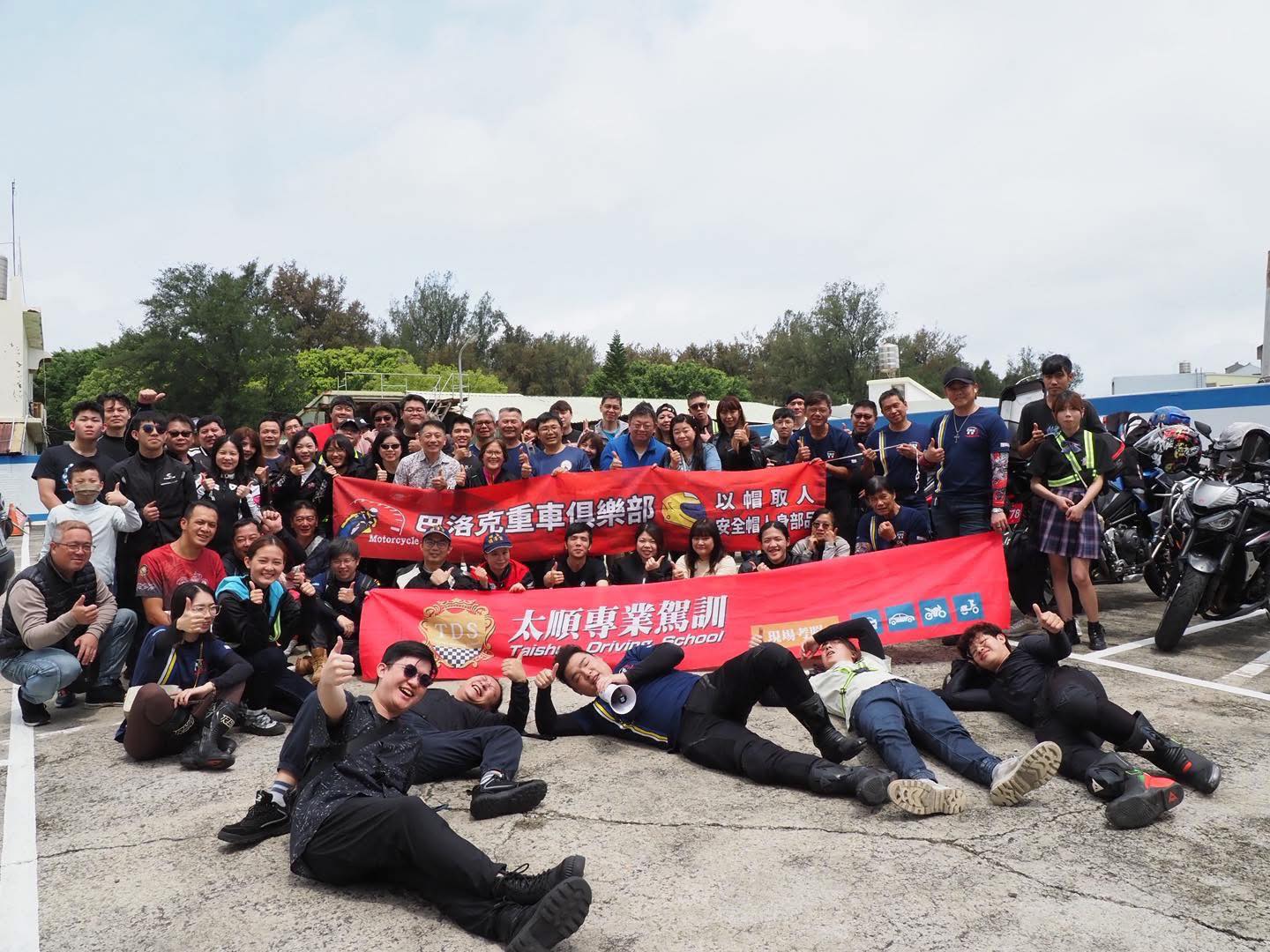 快速道路重機旅遊｜新手盃 圓滿成功